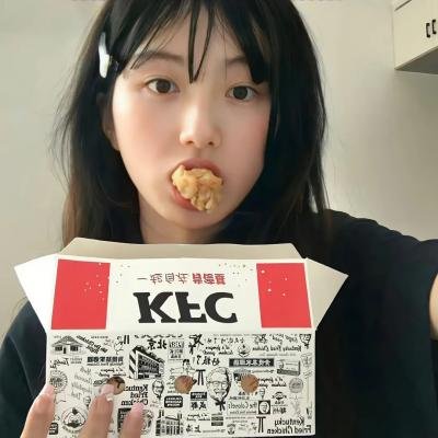 欲潮